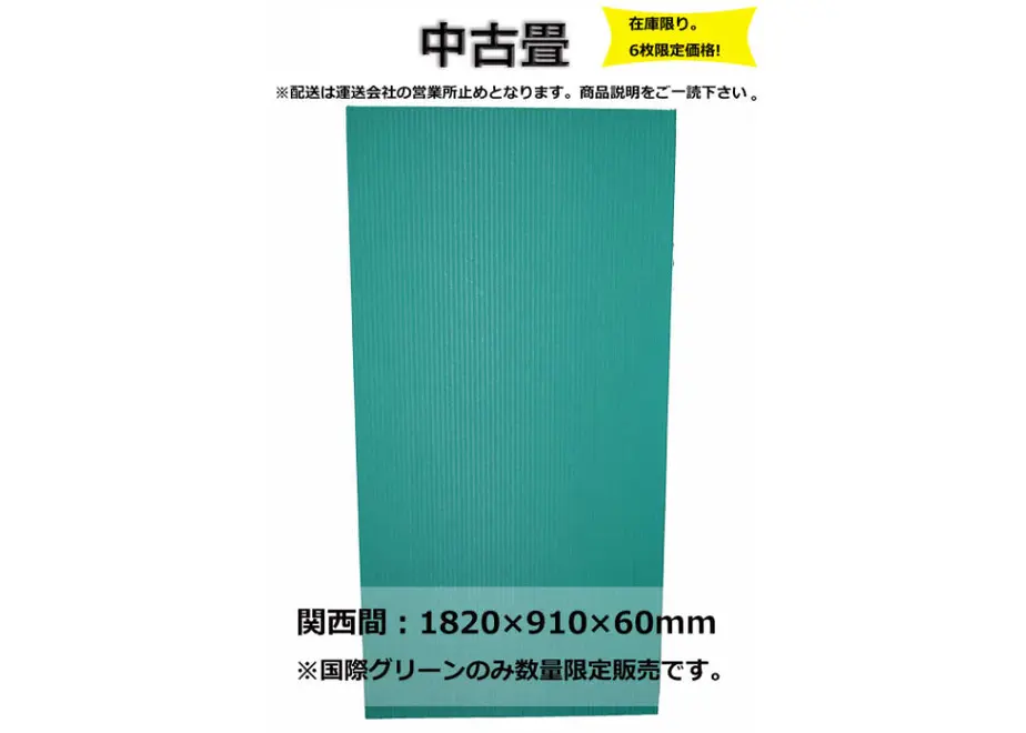 616fd8a27d5d81537575d112