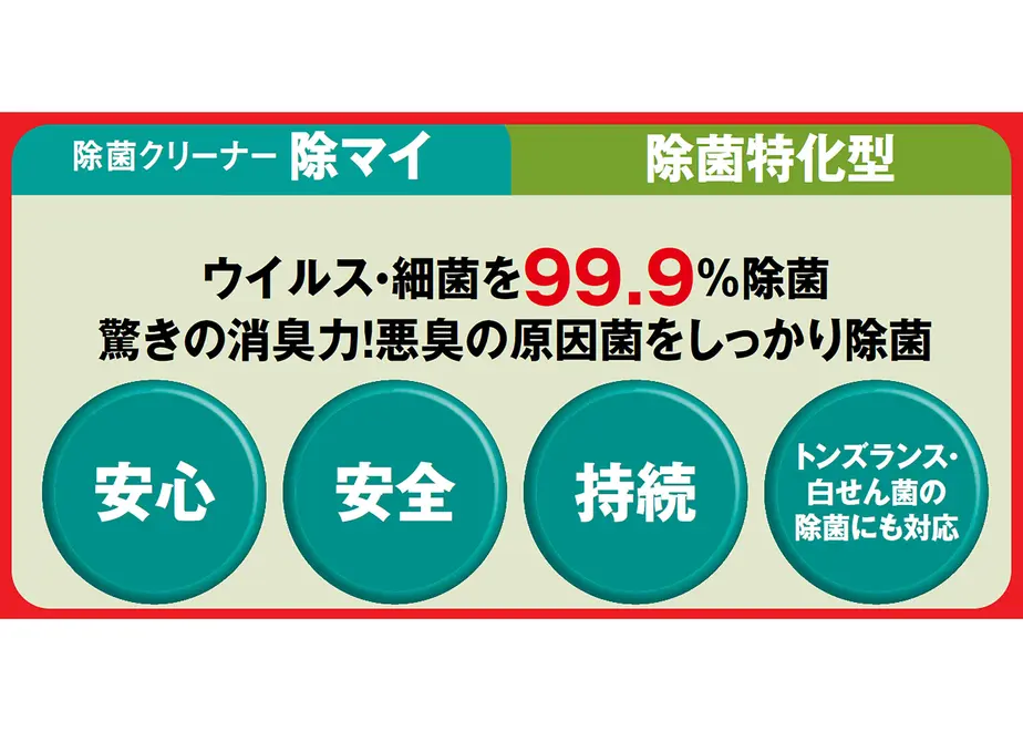 5eb52399cee9ea1916de299b