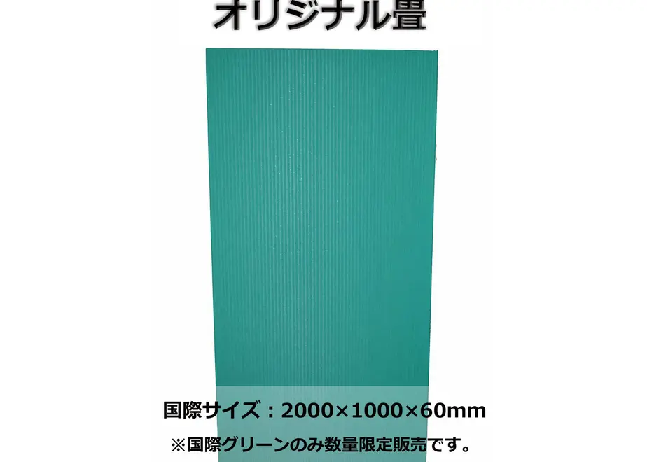 6189d55f9dbfee4d128c1197