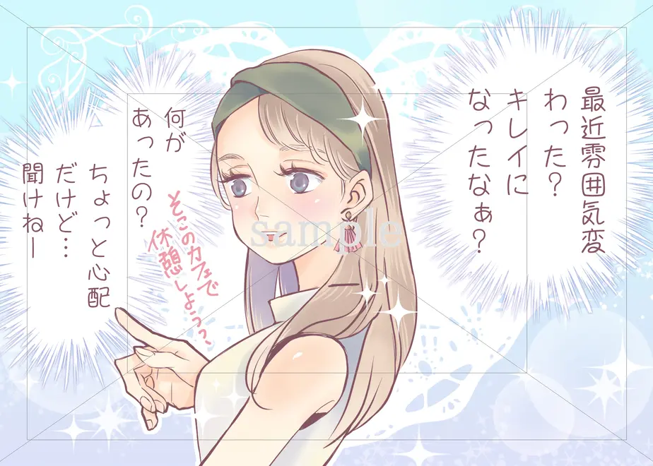 5e6156e2823e7c0376bf3d70