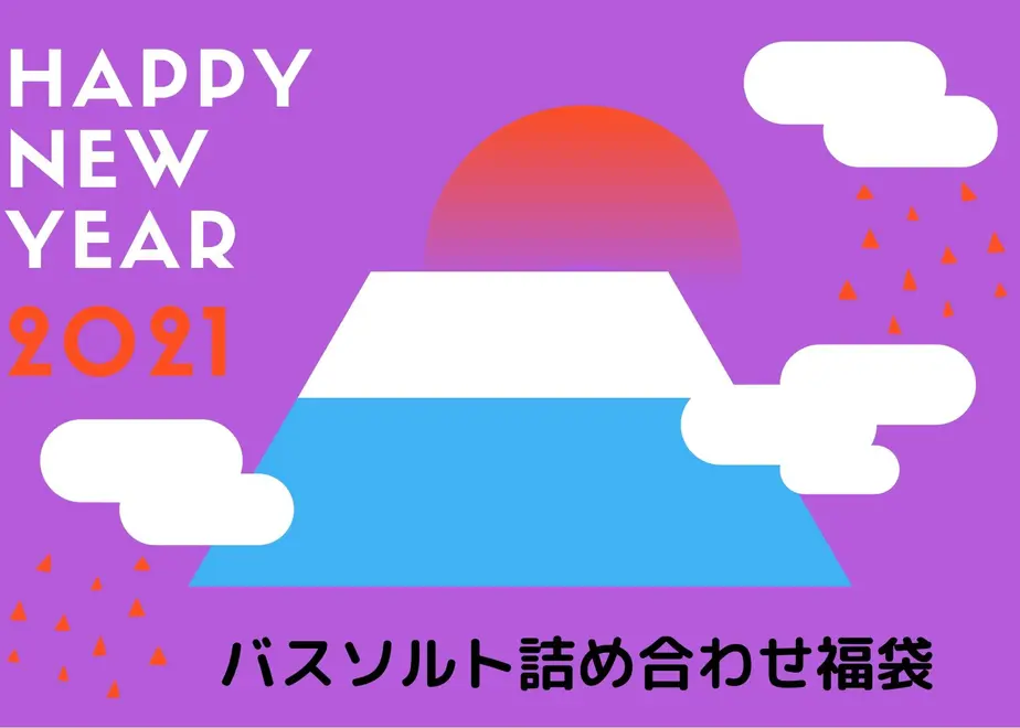 5ff2cb25da019c190018b587
