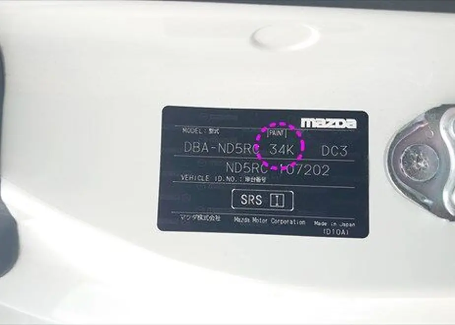 60c808e246e30e015f47bd22
