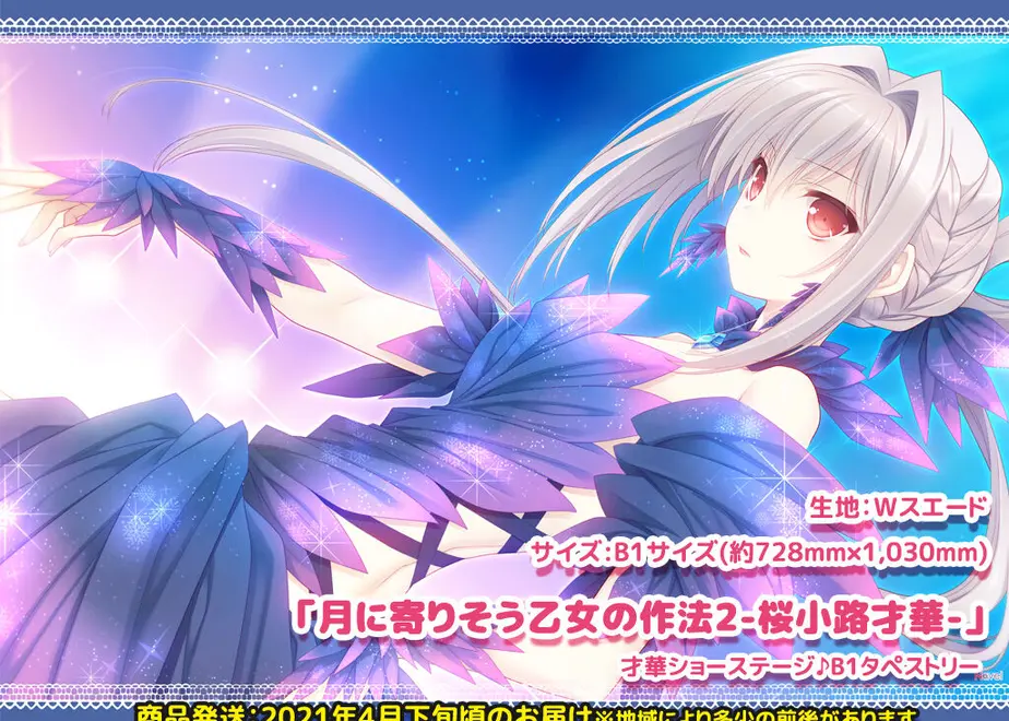 6054d1dda11abc2ebf4979ff