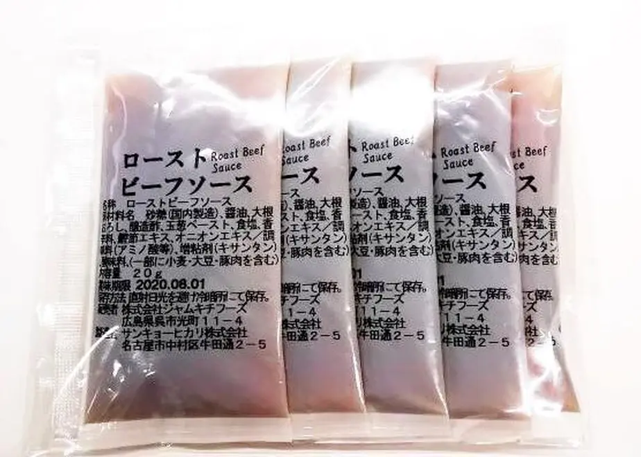604725b5c19c453107c1b12a