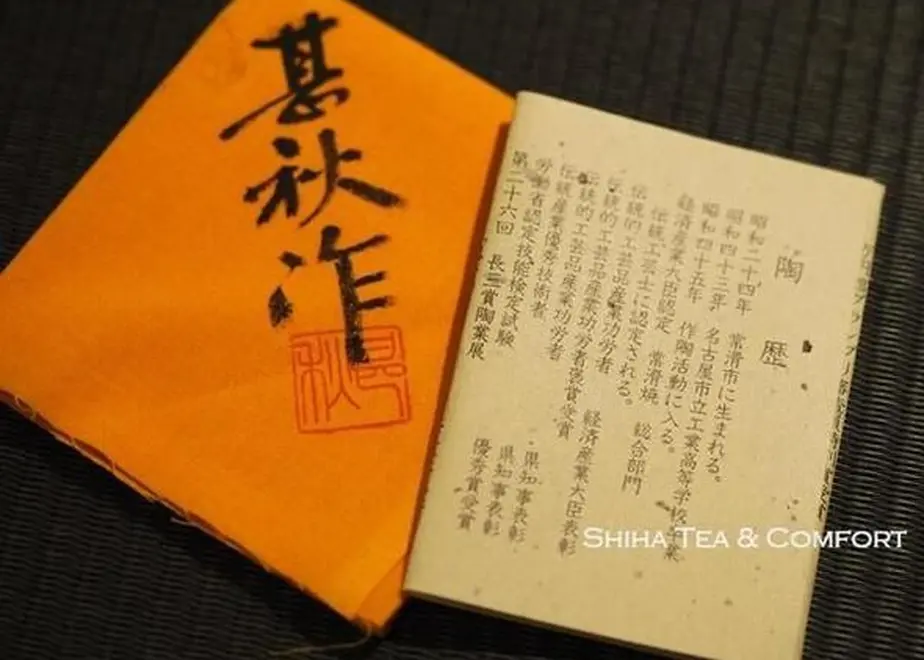60c96287b5285a248c16a995