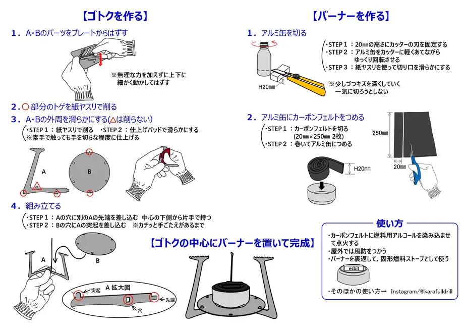 5ee994f5b5a4251082ef7a52