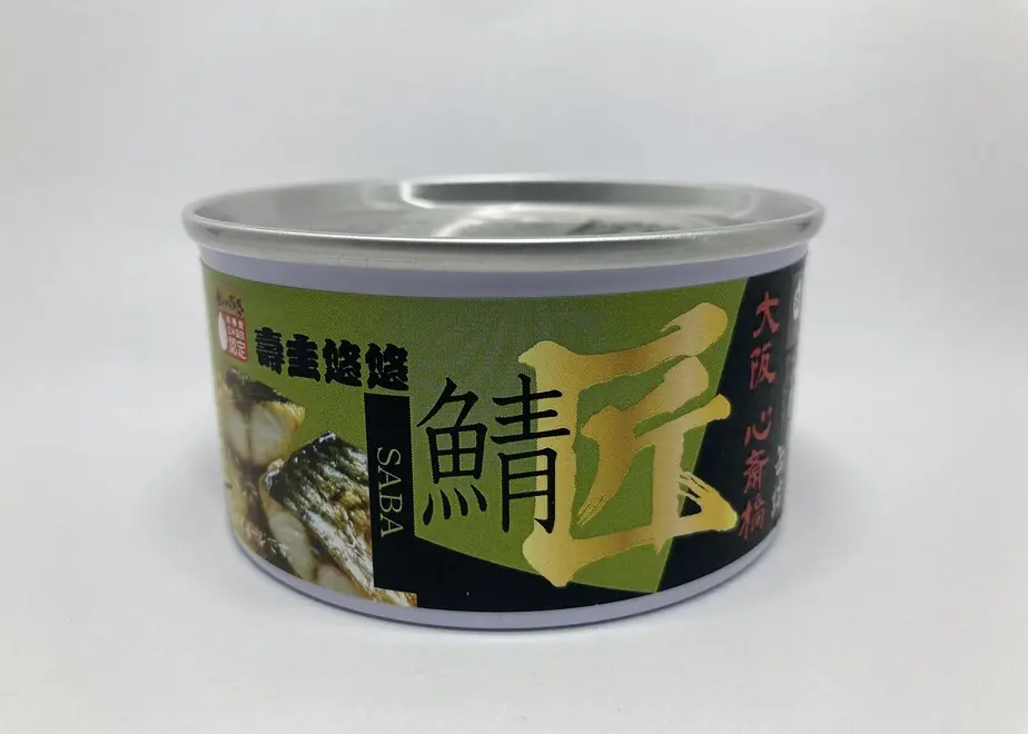 60e67c2a00790647cdf2f749