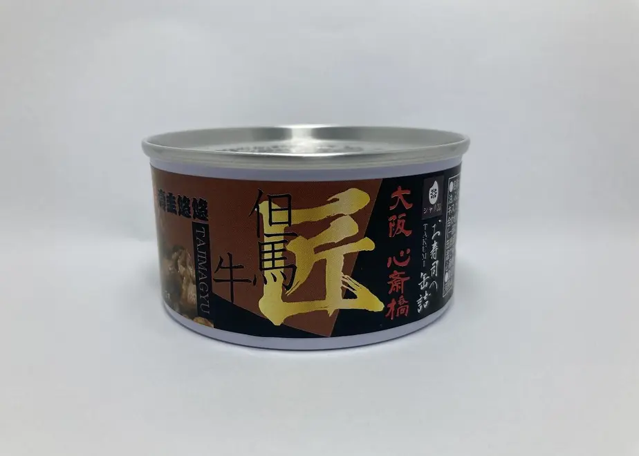 60e674440850a0525d362d86