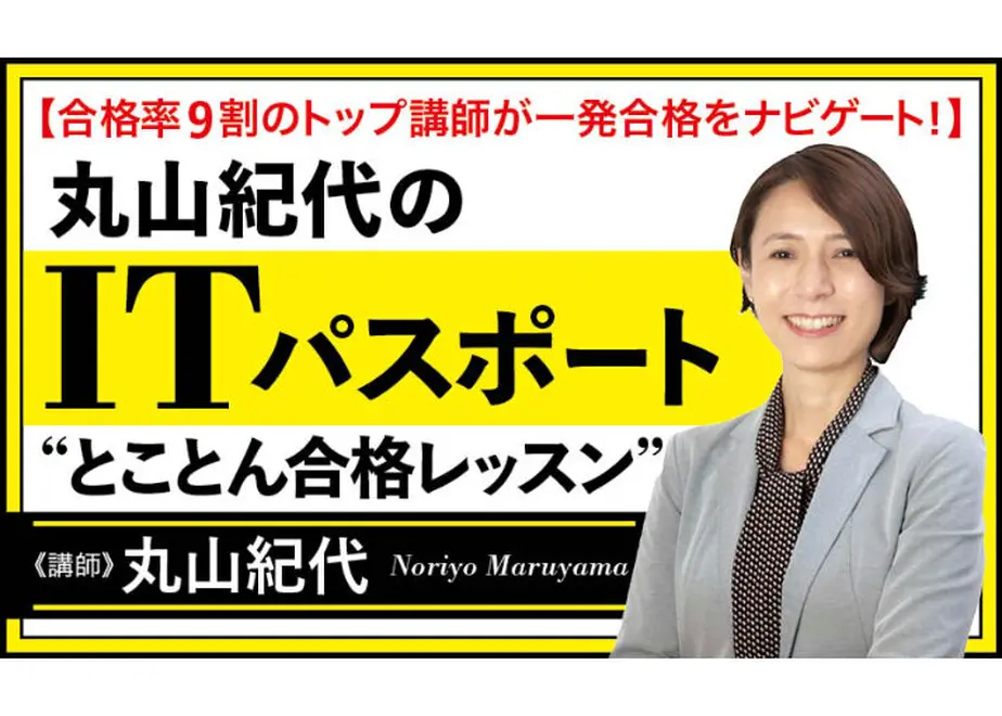 624fd3d93463e7031f154b03