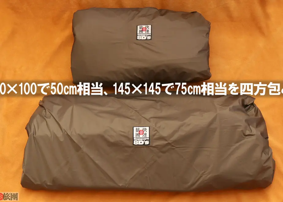 626389283463e73455c7c21e