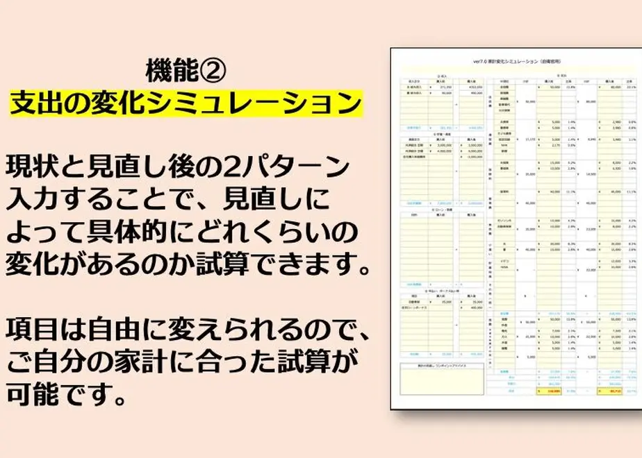 5fd30b50f0b10805aef71238