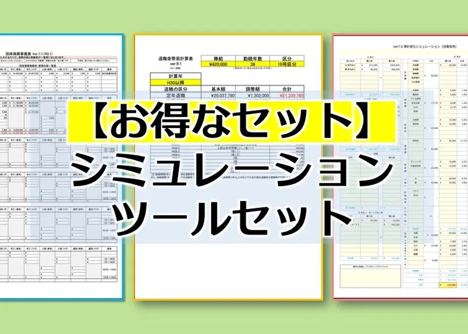 5fd07ee1f0b1082ff0045c05