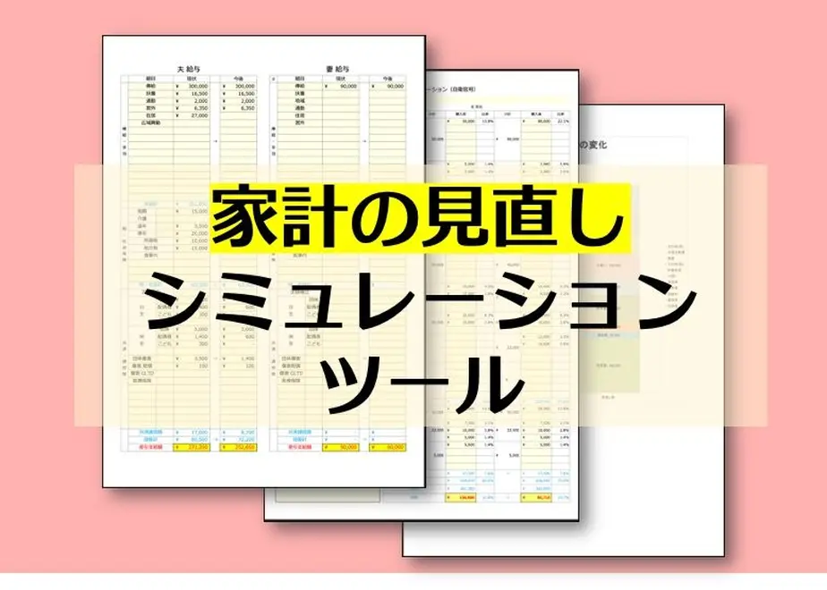 5fd30b50f0b10805aef71238
