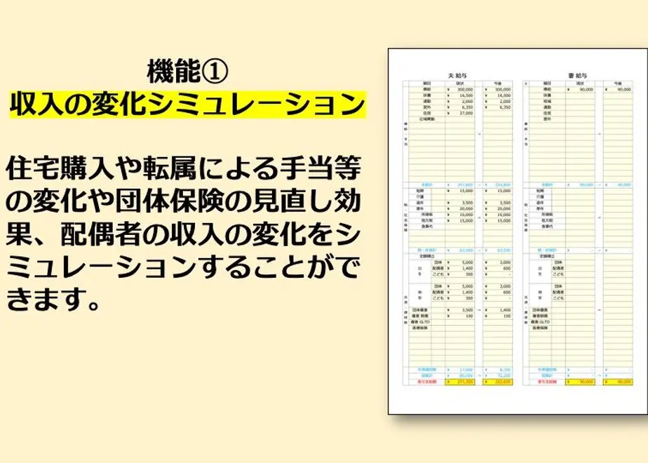 5fd30b50f0b10805aef71238