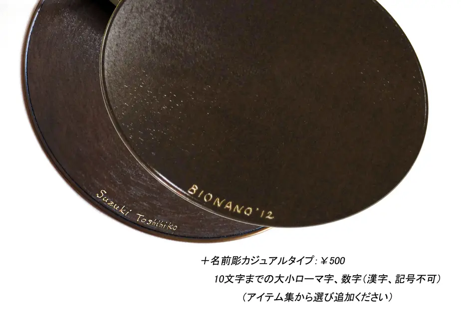 6082d292e70dc410e0b3a673