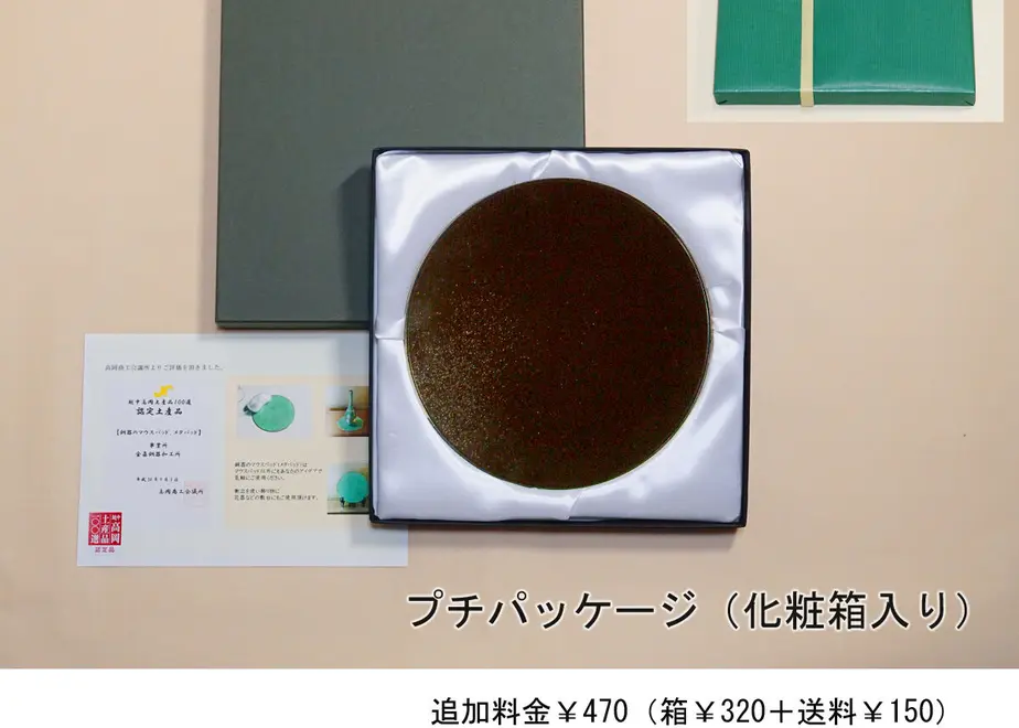 6082d292e70dc410e0b3a673
