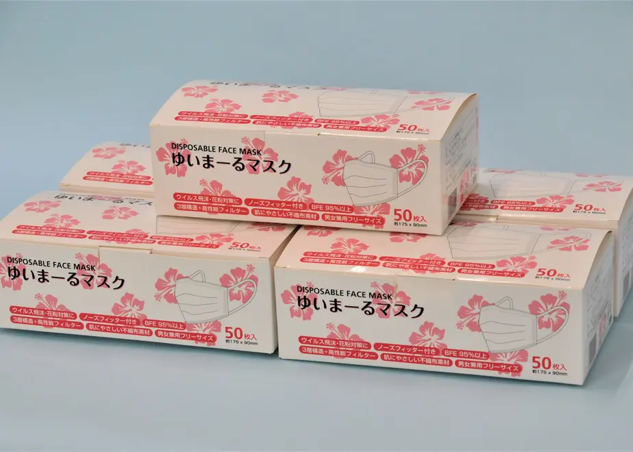 5ed330b434ef0138b5593df2