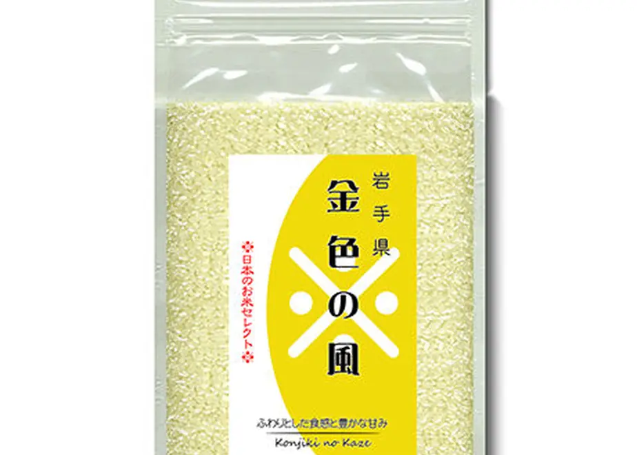 5eb37a5634ef01519e044fe8