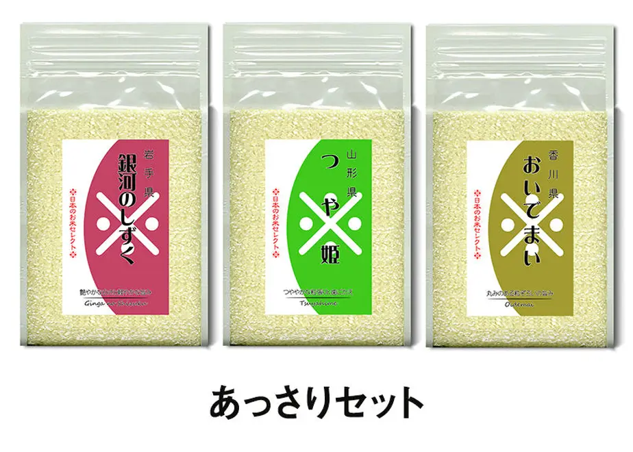 5eb38fe855fa037ed93e32b6