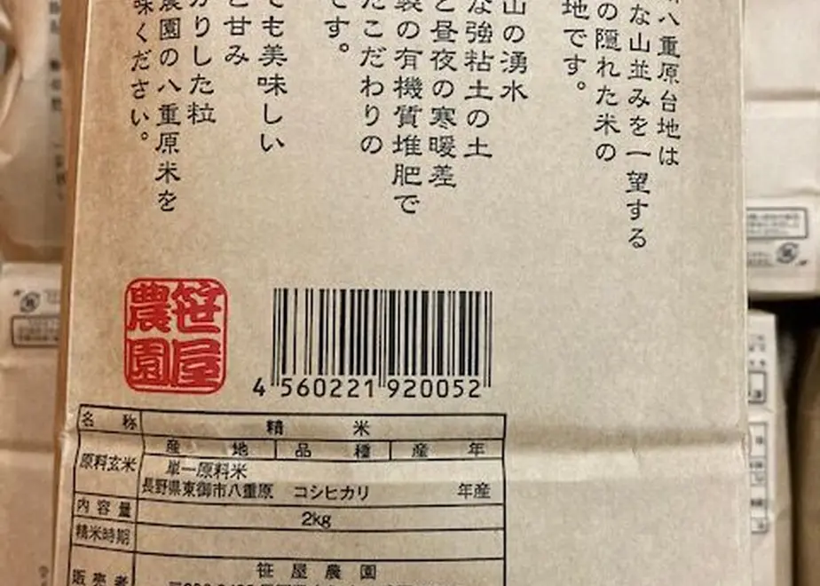 623118ec2cf73d5b0b23312d
