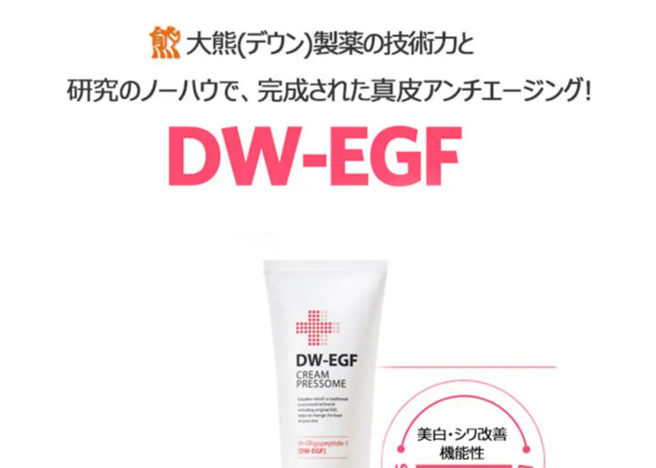 6050a31c9dbfee7bce7d1dc5