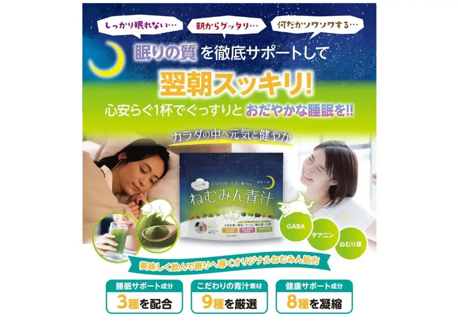 6123353df604a97175806502