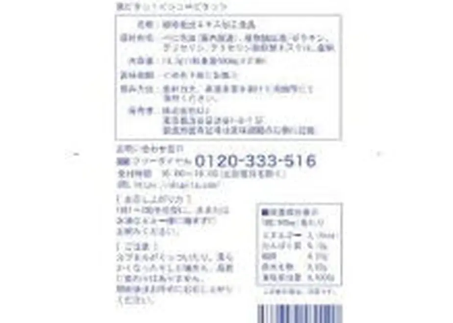 60fa324fbc1e645324501598