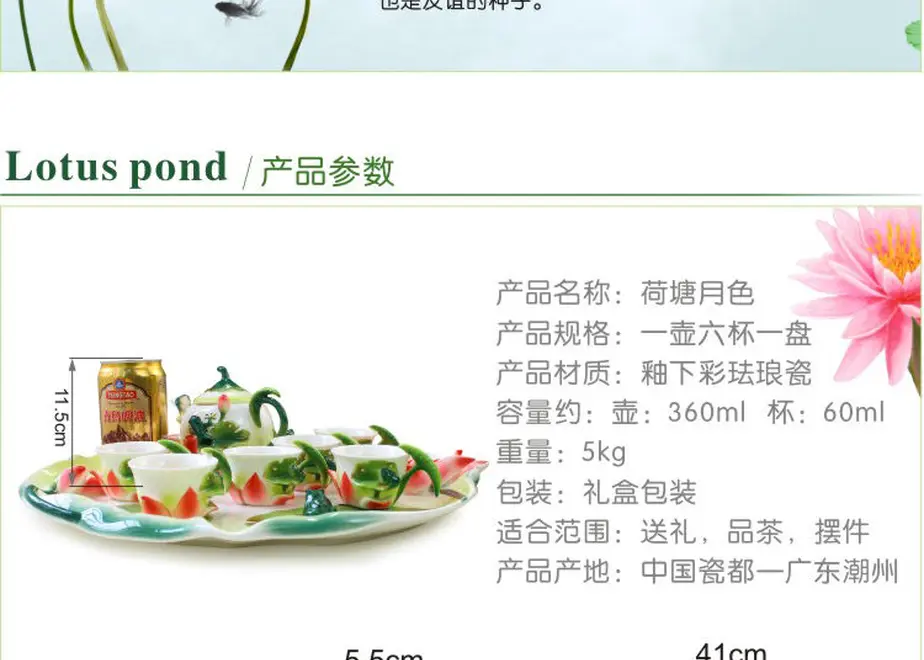 5fb7aaf58a45721d83db637e