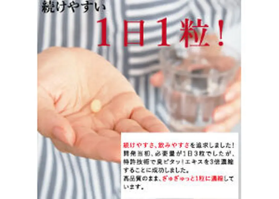 60fa324fbc1e645324501598