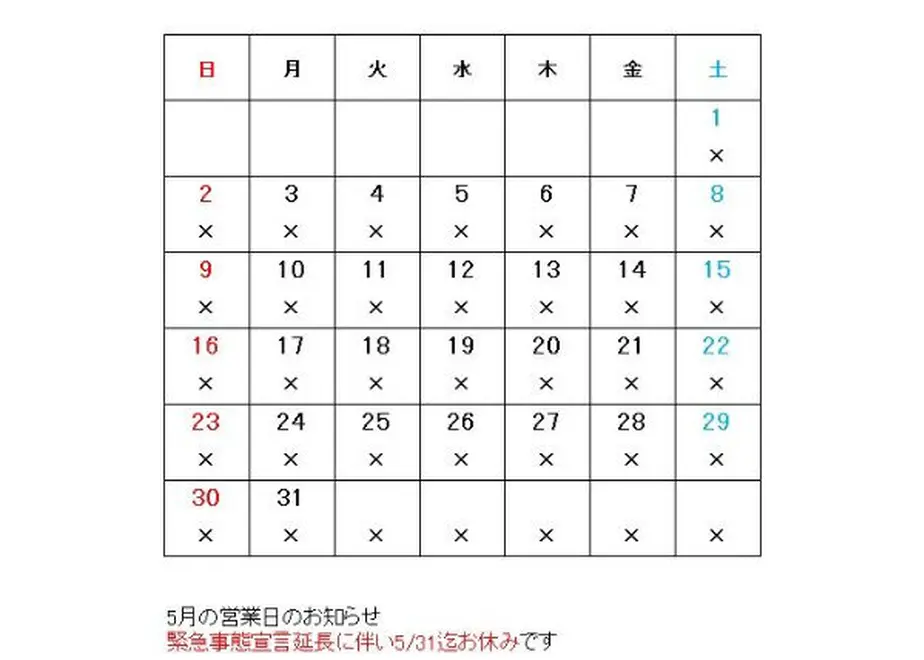 6091d2cee70dc465c5f011fc