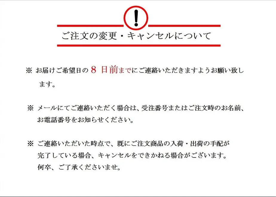 5e3e7cc794cf7b5aaf74f00c