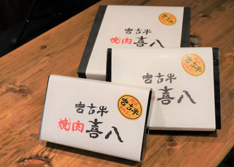 61a2060b9270a75afb531317