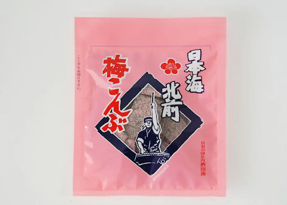 601b5cf5318625668ccadd45
