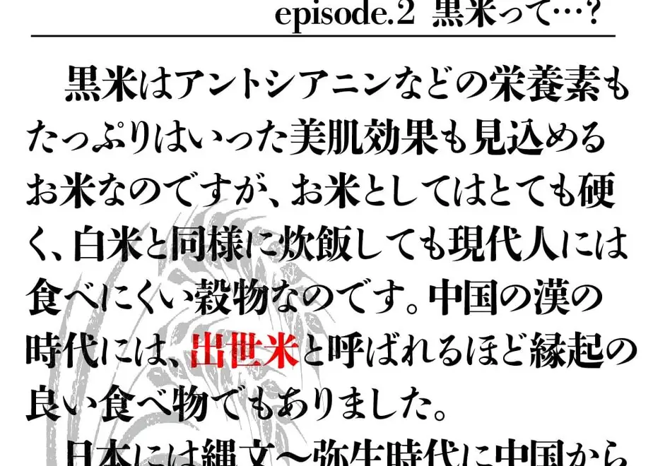 6170c1072b3ca17dc1a73bdf