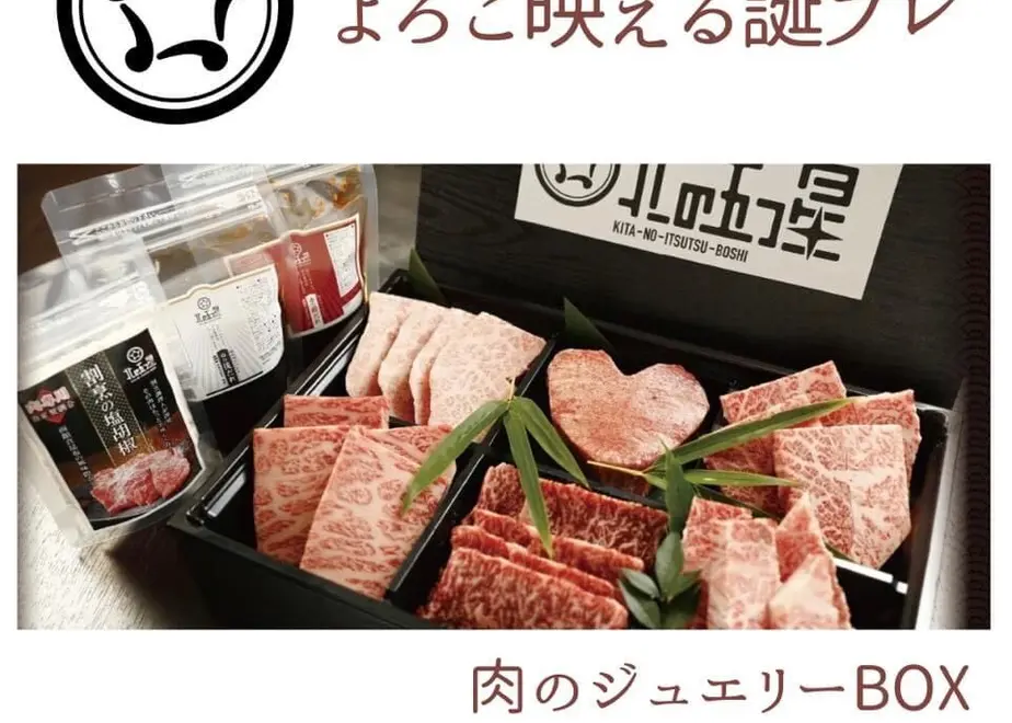 6024ac636728be7f9a69f399