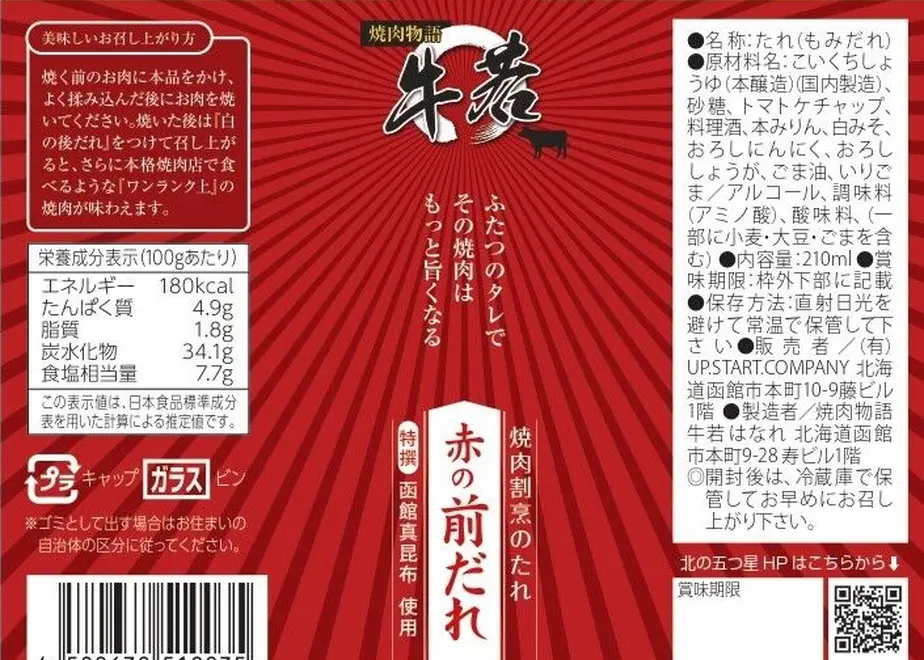 5ef3d58cd26fa5103b643811
