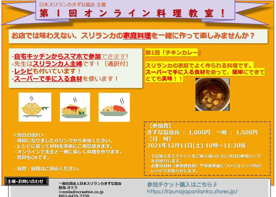 619f14397d278d5399e6bf59