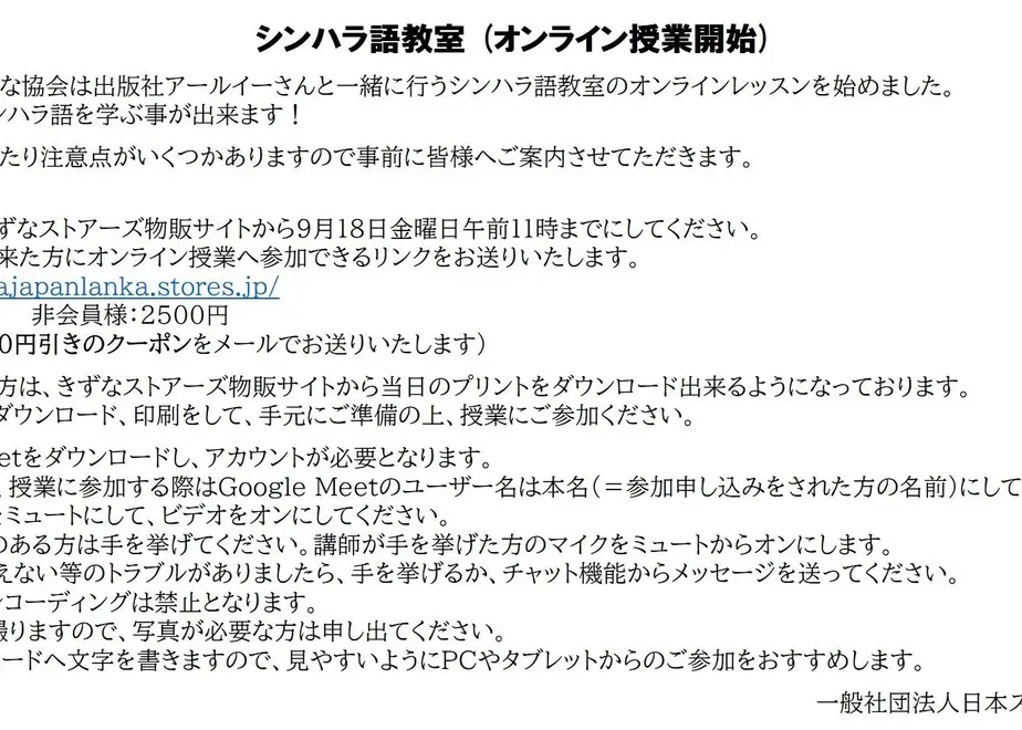 5f44856eafaa9d6cb31a8efe