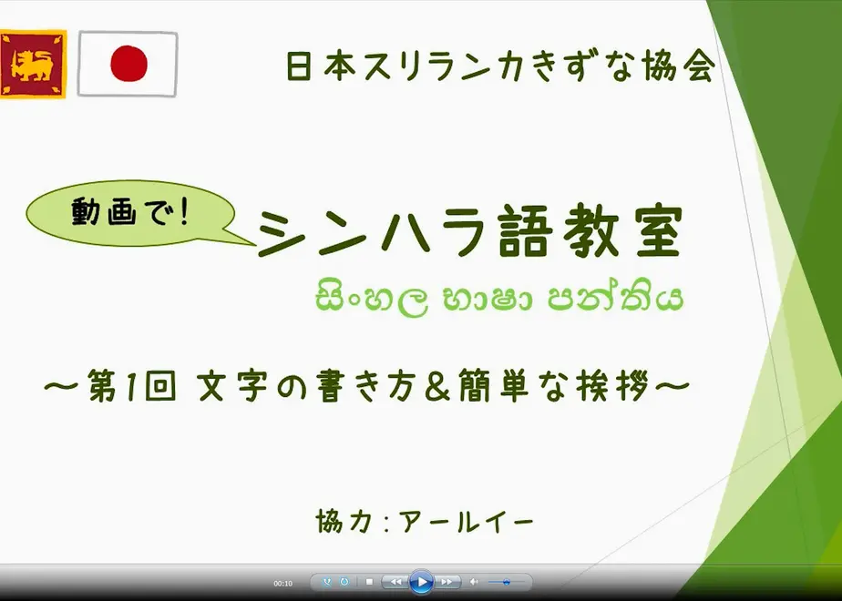 5ed601f955fa031078dd755f
