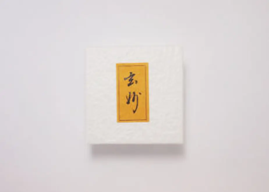 5f3772896589fd35cd9c2828