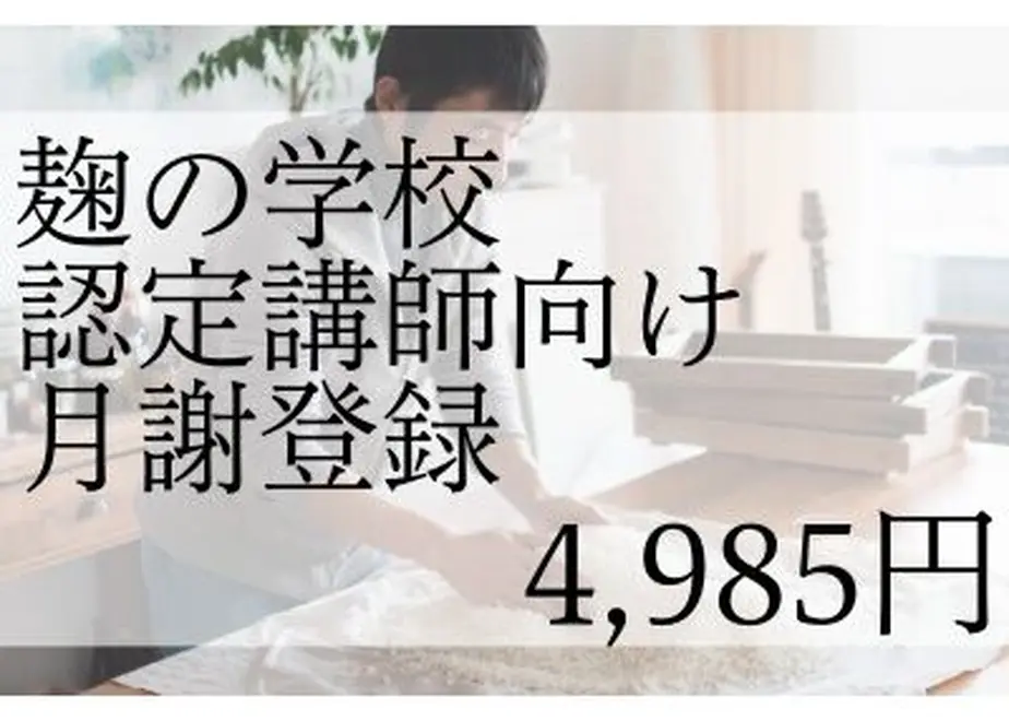 5ff4366e8a45725831dce810