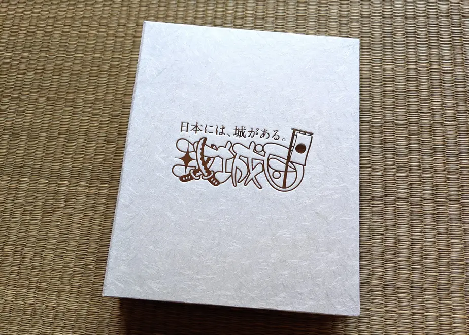 606ffd83d263f02b14d757b5