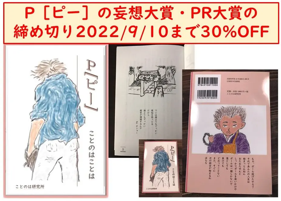 623834762cf73d5e5953c259