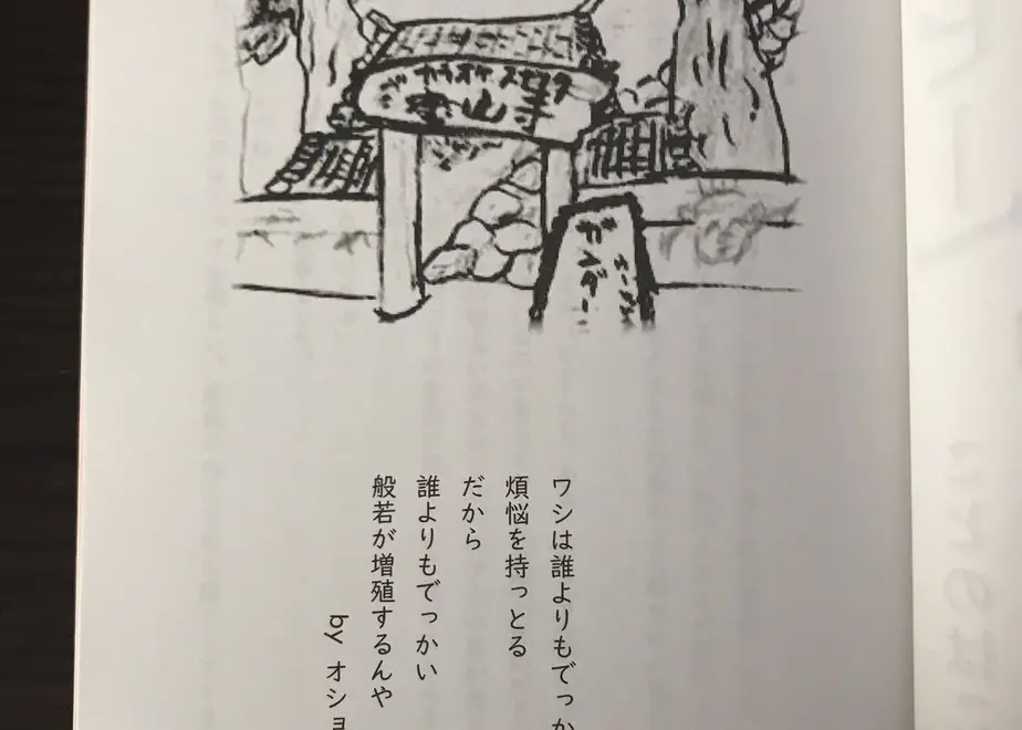 623834762cf73d5e5953c259