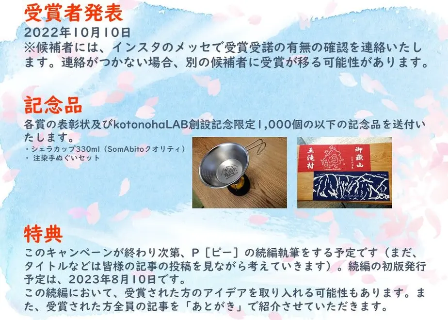 623834762cf73d5e5953c259
