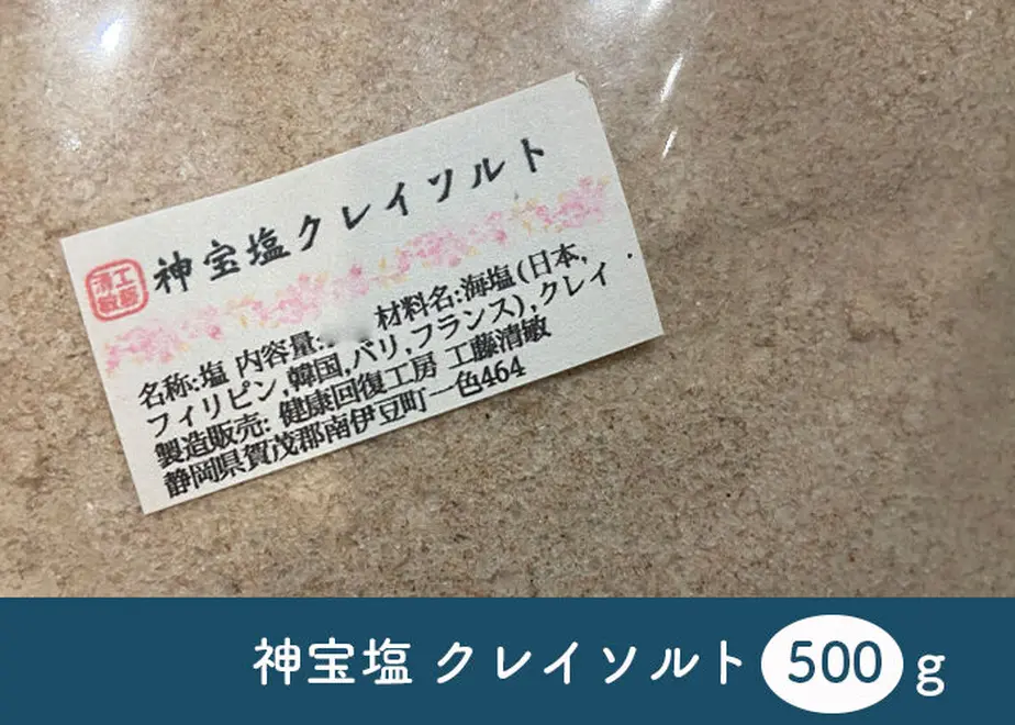 5f00174dea3c9d5783b24838