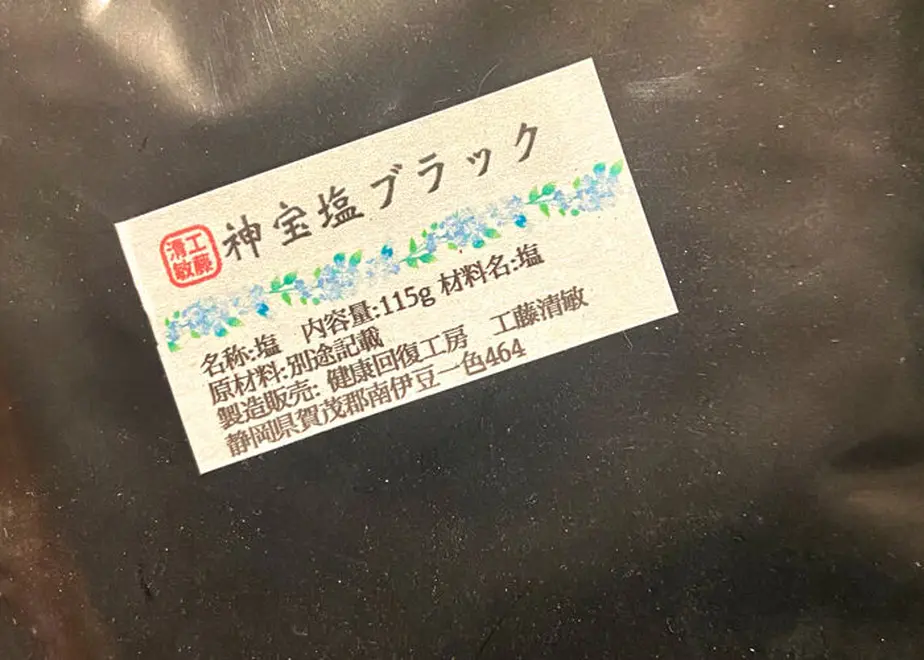 5f0011e074b4e45213e5a98e
