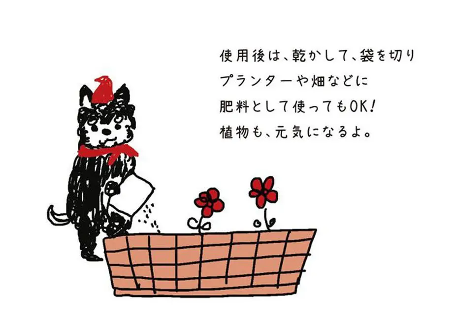 5f6ed30f07e1630ebfc9b48d