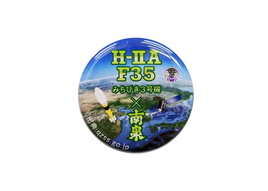 5eedbf810d5e387db152cd38