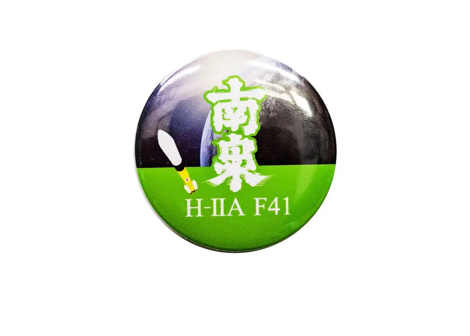 5eeda7feb5a4256d2b865fc0